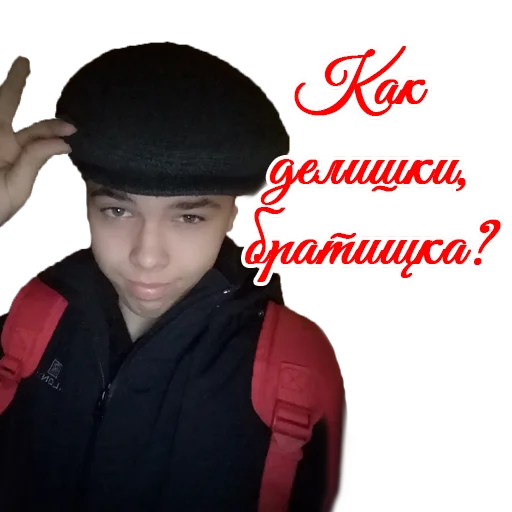 human face clothing person