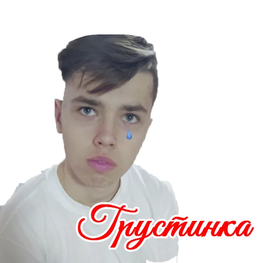 human face person clothing