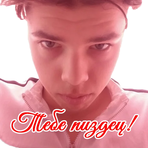 human face person jaw