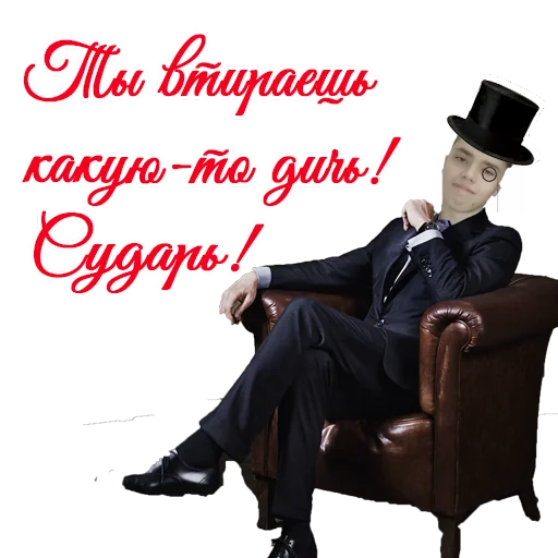 clothing hat footwear