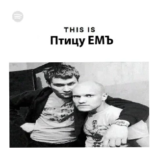 Sticker xxd @vodosvink1_1 - 4