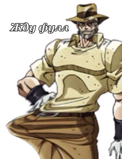 sketch cartoon fictional character