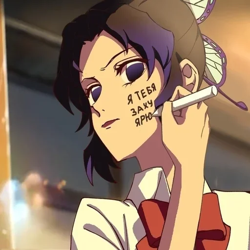 anime cartoon animated cartoon