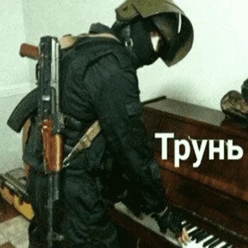 musical keyboard indoor musical instrument