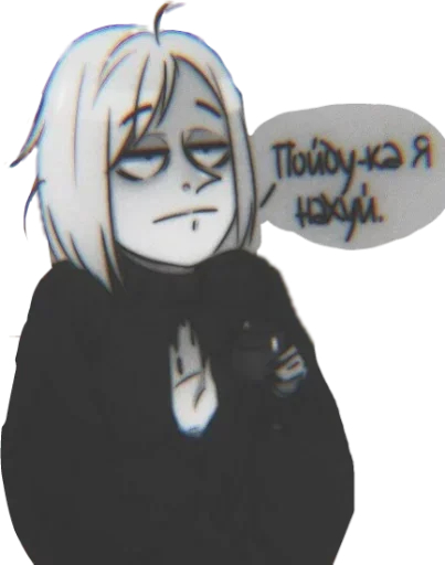 Sticker Хуелыга by @fStikBot - 7