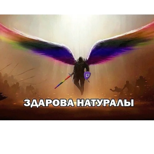 butterfly screenshot text