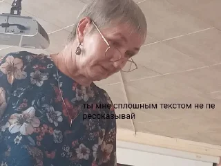 Sticker От нехуй делать - 4