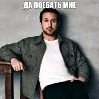 Стикер Суета🤙 - 6