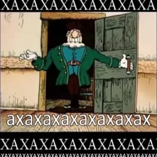 Стикер Суета🤙 - 1