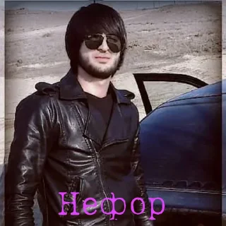 Стикер Суета🤙 - 10