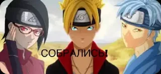 Стикер Ky - 11