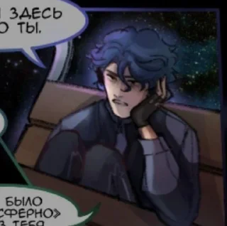 Sticker ☆Матвейка☆ @TgEmodziBot - 9