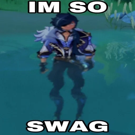 text fiction screenshot