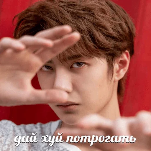 person human face screenshot