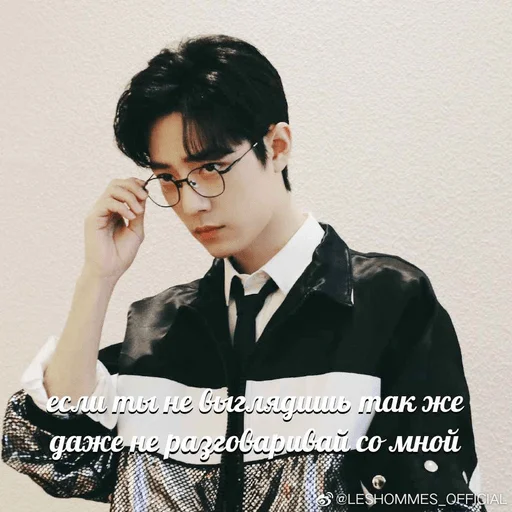 clothing human face person