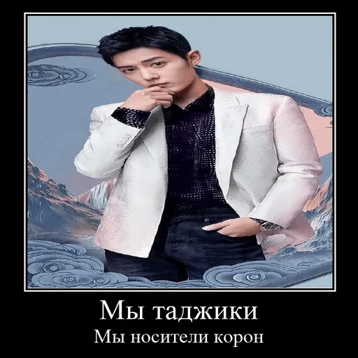 clothing person human face