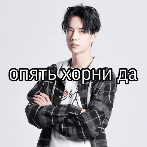 human face person clothing