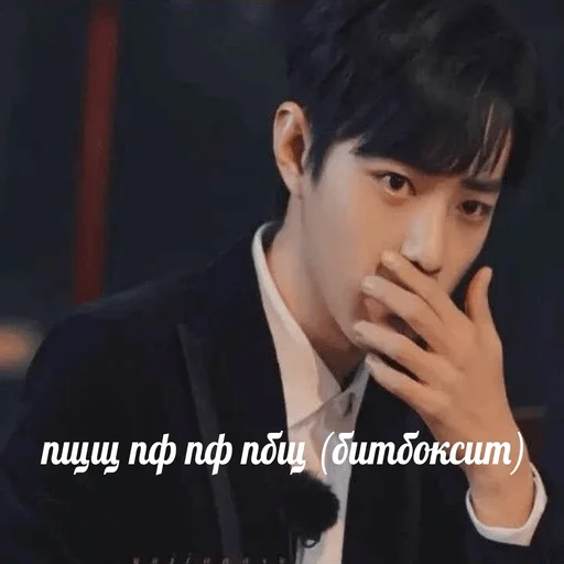 human face person screenshot