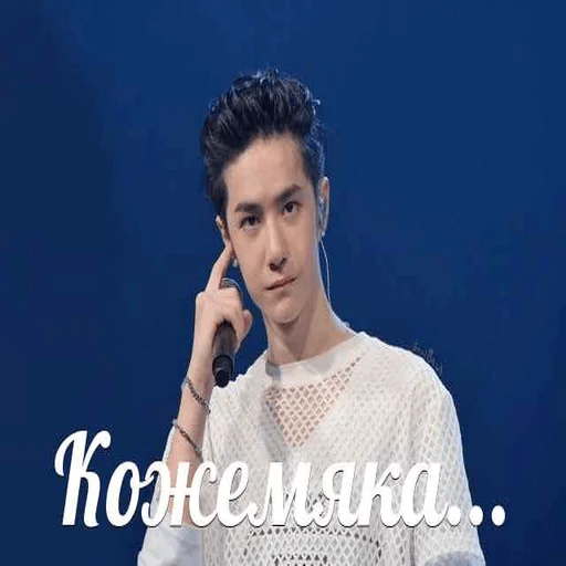 human face clothing person