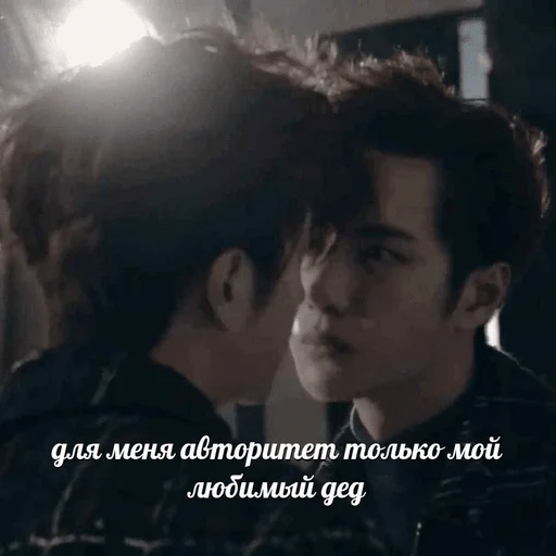 human face person clothing