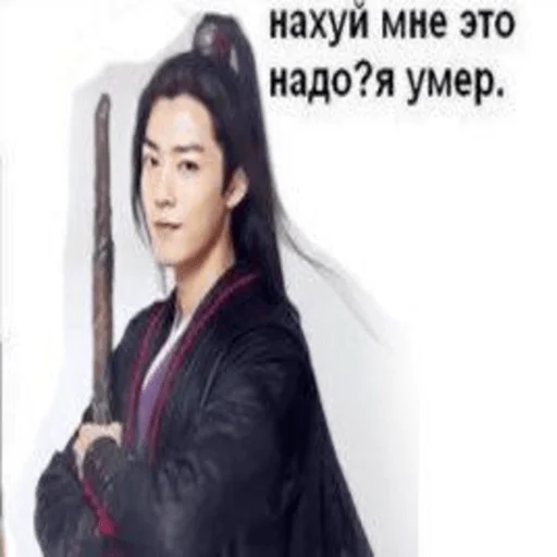 human face clothing person