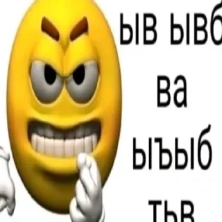 Стикер Xyu - 4