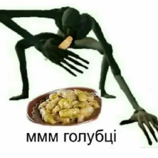 Стикер Xyu - 5