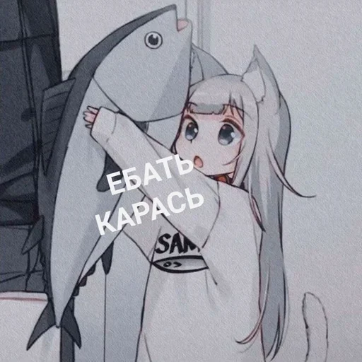 Sticker 不明なディック - 1