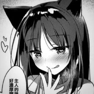 Sticker Хуй<3 - 10