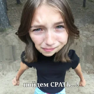 Sticker Жиза - 9