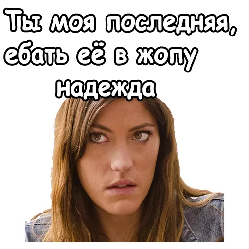 Лучшие стикеры—@lovesticers - 