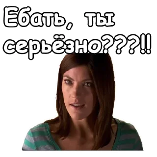 Sticker Лучшие стикеры—@lovesticers - 5