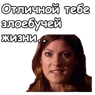 Sticker Лучшие стикеры—@lovesticers - 11