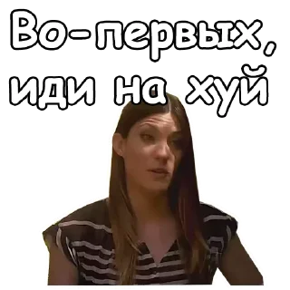 Sticker Лучшие стикеры—@lovesticers - 0