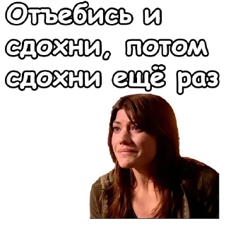 Sticker Лучшие стикеры—@lovesticers - 7