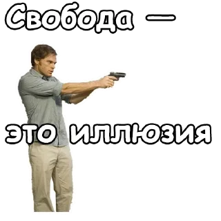 Sticker Лучшие стикеры—@lovesticers - 8