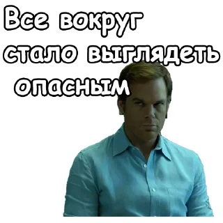 Sticker Лучшие стикеры—@lovesticers - 6
