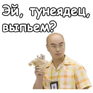 Sticker Лучшие стикеры—@lovesticers - 10