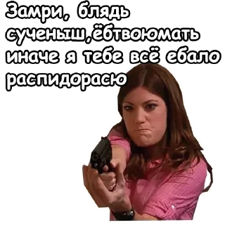 Sticker Лучшие стикеры—@lovesticers - 3