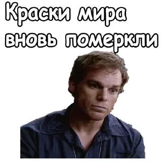 Sticker Лучшие стикеры—@lovesticers - 4