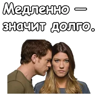 Sticker Лучшие стикеры—@lovesticers - 1