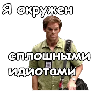 Sticker Лучшие стикеры—@lovesticers - 2