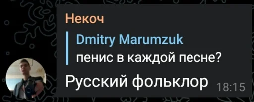 Sticker Хз ваще :: @fStikBot - 10