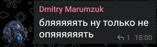 Sticker Хз ваще :: @fStikBot - 1