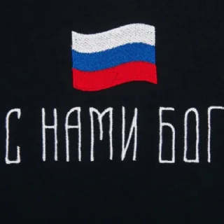 Sticker Хзшулечка - 2