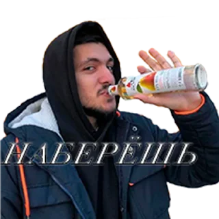 Sticker ПАЛАТА - 2