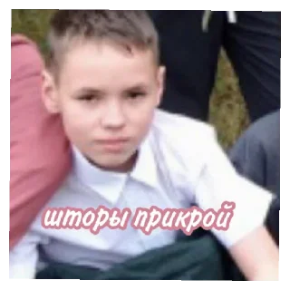 Sticker Я ахуел что можно токо 60 - 11