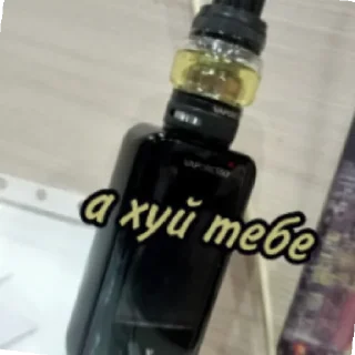 Sticker Я ахуел что можно токо 60 - 4