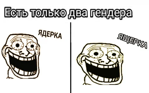 рисование клипарт мультфильм