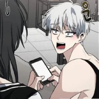 Sticker Я хз как его зовут, но он краш - 7